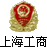 網(wǎng)絡(luò)經(jīng)濟(jì)主體信息